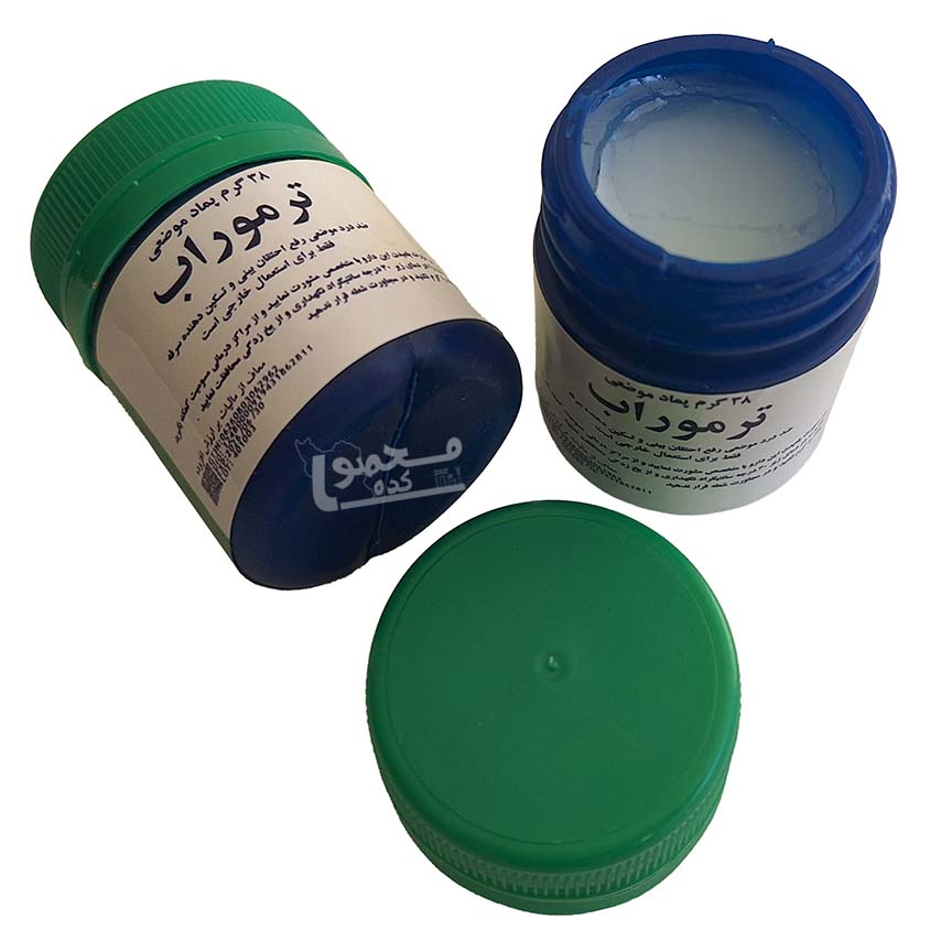 ویکس اصل